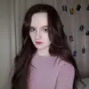 POLINA  KAUROVA фото №1929494