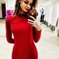 Анастасия Сергеевна Романова фото №1321120