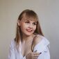 алина Евгеньевна матвеева фото №1596998