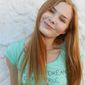 Екатерина  Горбунова фото №673947