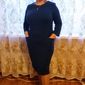 Крамарь Елена Борисовна фото №1281431