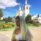 Татьяна  Михайлова фото №1207103