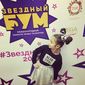 Регина Феликсовна Мурадьян фото №1287521