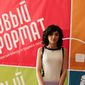 Анна  Тумасян фото №1181815
