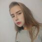 Катя Васильева Герасимова фото №1530297