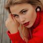 Анна Борисовна Колесникова фото №1608694