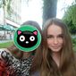 Ирина Юрьевна Лещенко фото №666978