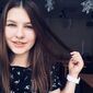 Анастасия Дмитриевна Котанова фото №1465712