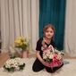 София Сергеевна Пенкина фото №1583431