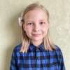 Ульяна  Павлова фото №1794182