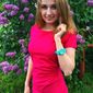 Анастасия Витальевна Волкова фото №1038191