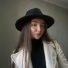Аделина  Нигаматзянова фото №1924110