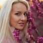 Кристина Алексеевна Ромашкина фото №1577859