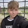Никита  Мазырин фото №1944824