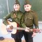 Юлия Владимировна Кубарева фото №800348