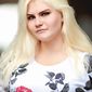 Екатерина Николаевна Демидова фото №1235098