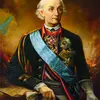 Иван Борисович Петросян фото №1879957