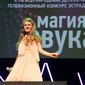 Екатерина  Шулакова фото №959357