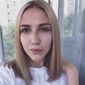 Юлия Олеговна Наврозова фото №1130309