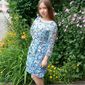 Анастасия Юрьевна Плотникова фото №1343485