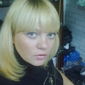 Елена Валерьевна Бондаренко фото №349705