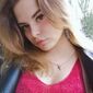 Светлана Юрьевна Курылева фото №1480968