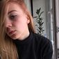 Арина Владимировна Пудовкина фото №1327888