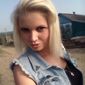 Кристина Александровна Каламаскина фото №589947