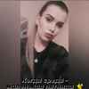 Татьяна  Кирьянова фото №1712754
