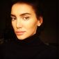 Ирина Валериевна Демонштейн фото №766939