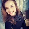 Мария  Скороходова фото №1627573