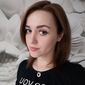 Алина Арслановна Блоха фото №1551466
