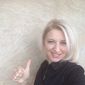 Елена Владимировна Пугачева фото №1024067
