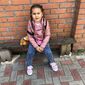 Изабелла Грицова Евгеньевна фото №1446882