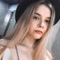 Анна Владимировна Гришкова фото №1512814