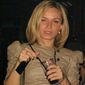 Анастасия Николаевна Салтыкова фото №495110