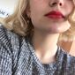 Анастасия Сергеевна Захарова фото №1528914