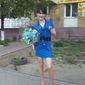 Ирина Ивановна Климашкина фото №343777