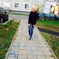 Алиса  Нестратова фото №932120
