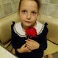 Светлана Александровна Козырева фото №1264879