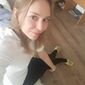 Елена Викторовна Шарпаева фото №1420288