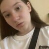 Александра  Соломонова фото №1618605
