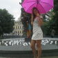 Ирина Игоревна Тренёва фото №906139
