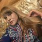 Мария Дмитриевна Штатнова фото №1387373