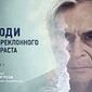 Андрей Всеволодович Дмитриевский фото №1542634