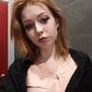 Дарья Алексеевна Чефранова фото №1579418