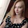 Екатерина  Усова фото №1678979