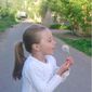 Лена  Александровна фото №945062