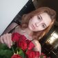 Кристина Сергеевна Теселкина фото №1583496