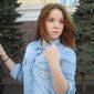 Анастасия Сергеевна Штефан фото №674921